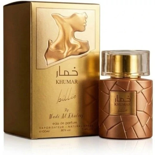 ادکلن بیلی خمار با رایحه بیلی آیلیش 100 میل(BILLIE BY WADI AL KHALEEJ)