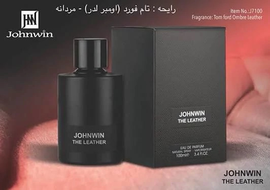 ادکلن امبر لدر جانوین 100 میل (THE LEADER JOHNWIN)