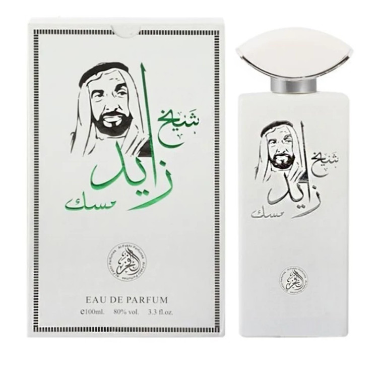 ادکلن شیخ زاید مسک الفخر 100 میل
