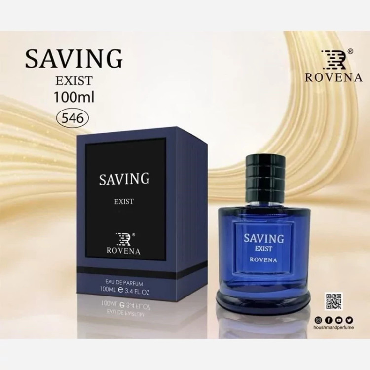 ادکلن ساواچ الکسیر روونا 100 میل (SAVING EXIST ROVENA)