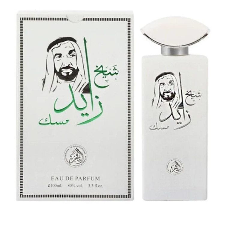 ادکلن شیخ زاید مسک الفخر 100 میل