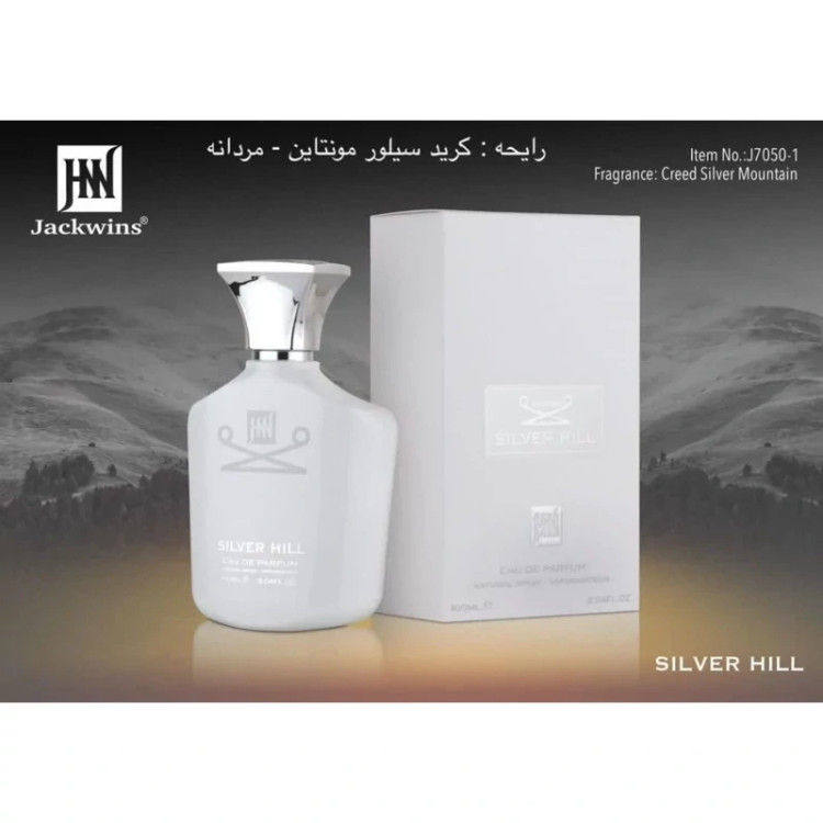 ادکلن سیلور هیل مانتین کریید جانوین 100 میل(SILVER HILL JOHNWIN)