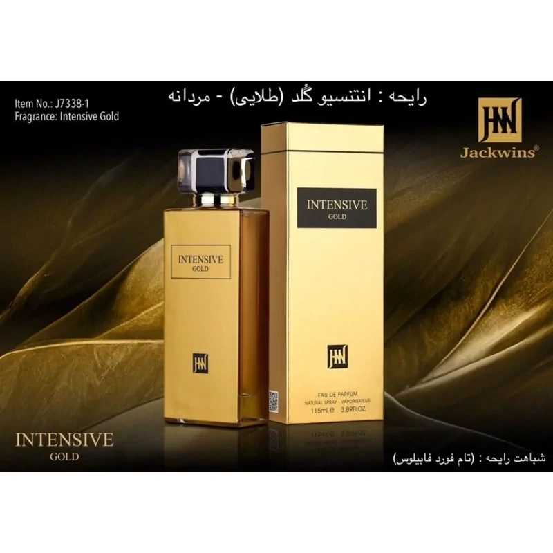 ادکلن اینتنسیو گلد مشابه فابیولس تامفورد جانوین 115 میل(INTENSIVE GOLD JOHNWIN)